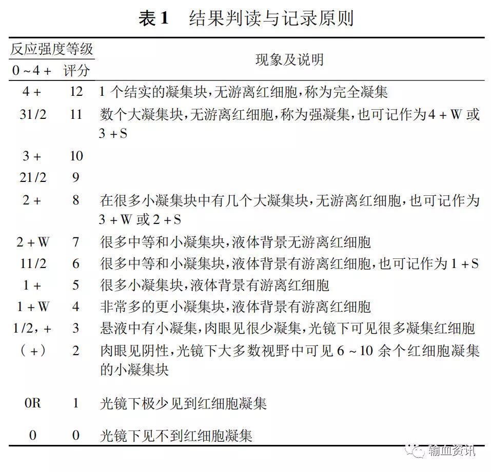 微信图片_20190507093929.jpg