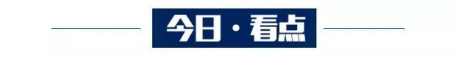 微信公众号-认证公函（认证申请资料）.jpg